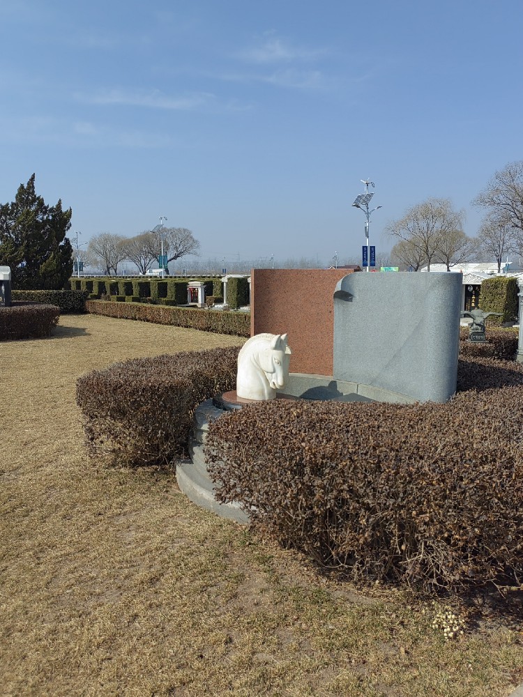 西园公墓/西园公墓介绍/西园公墓终身不续费