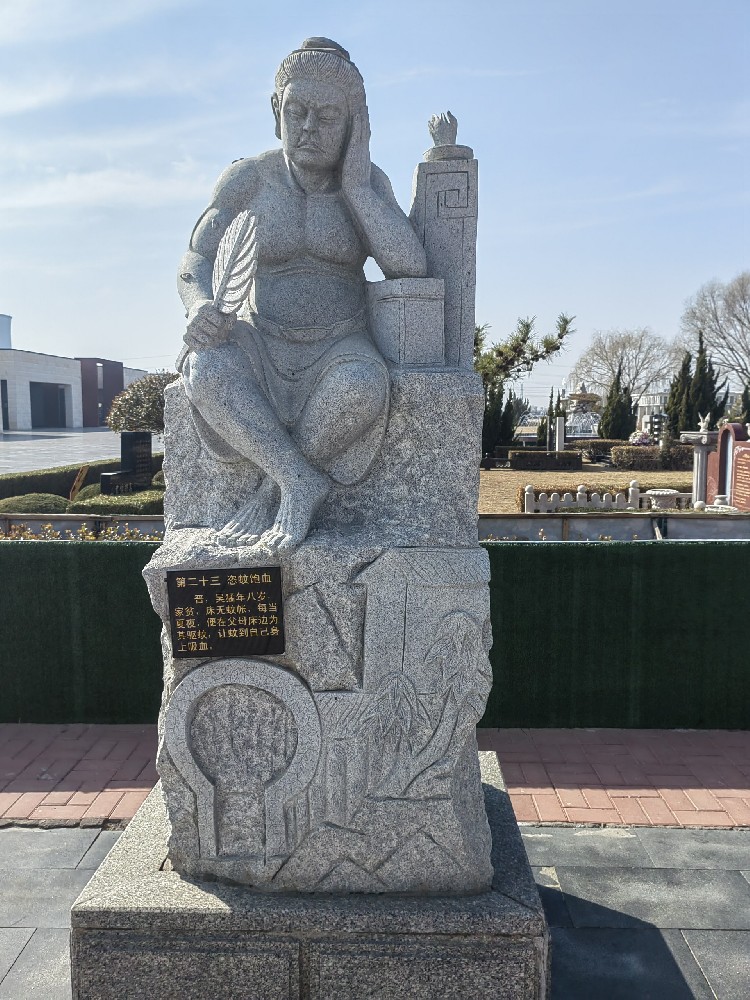 西园公墓/西园公墓环境/西园公墓销售中心