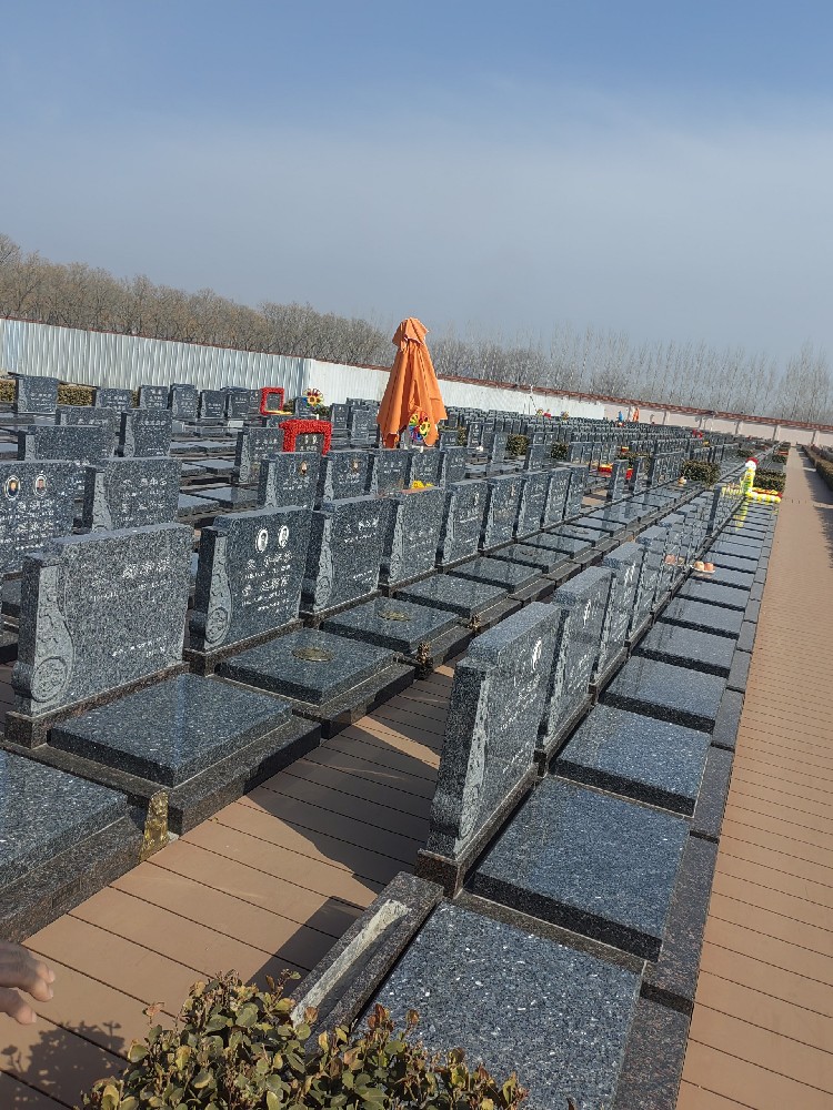 西园公墓，西园公墓介绍，西园公墓终身不续费