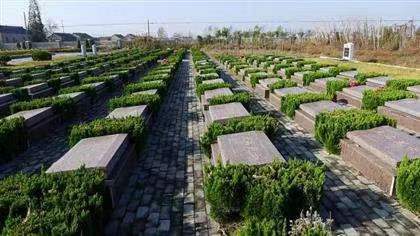 西园公墓/西园公墓费用/西园公墓收费标准