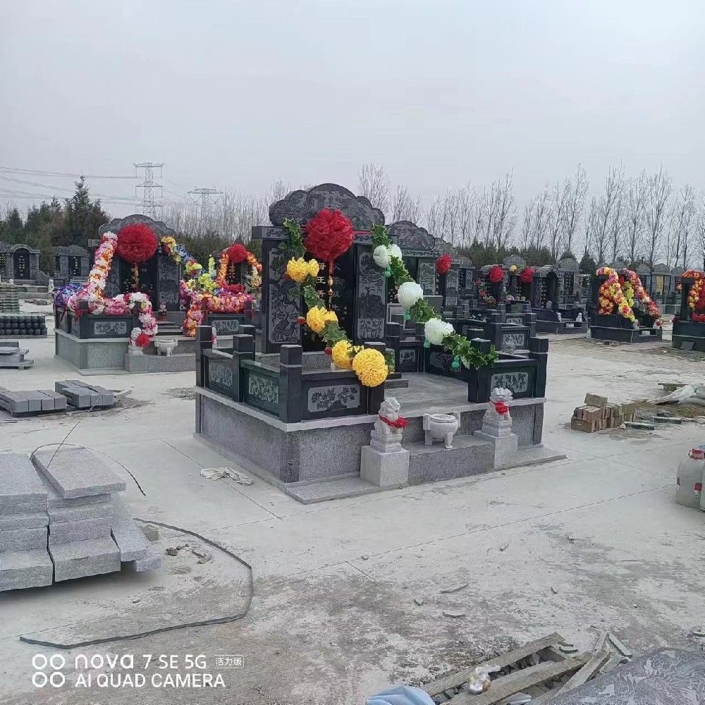 西园公墓总结这些位置不适合建墓地