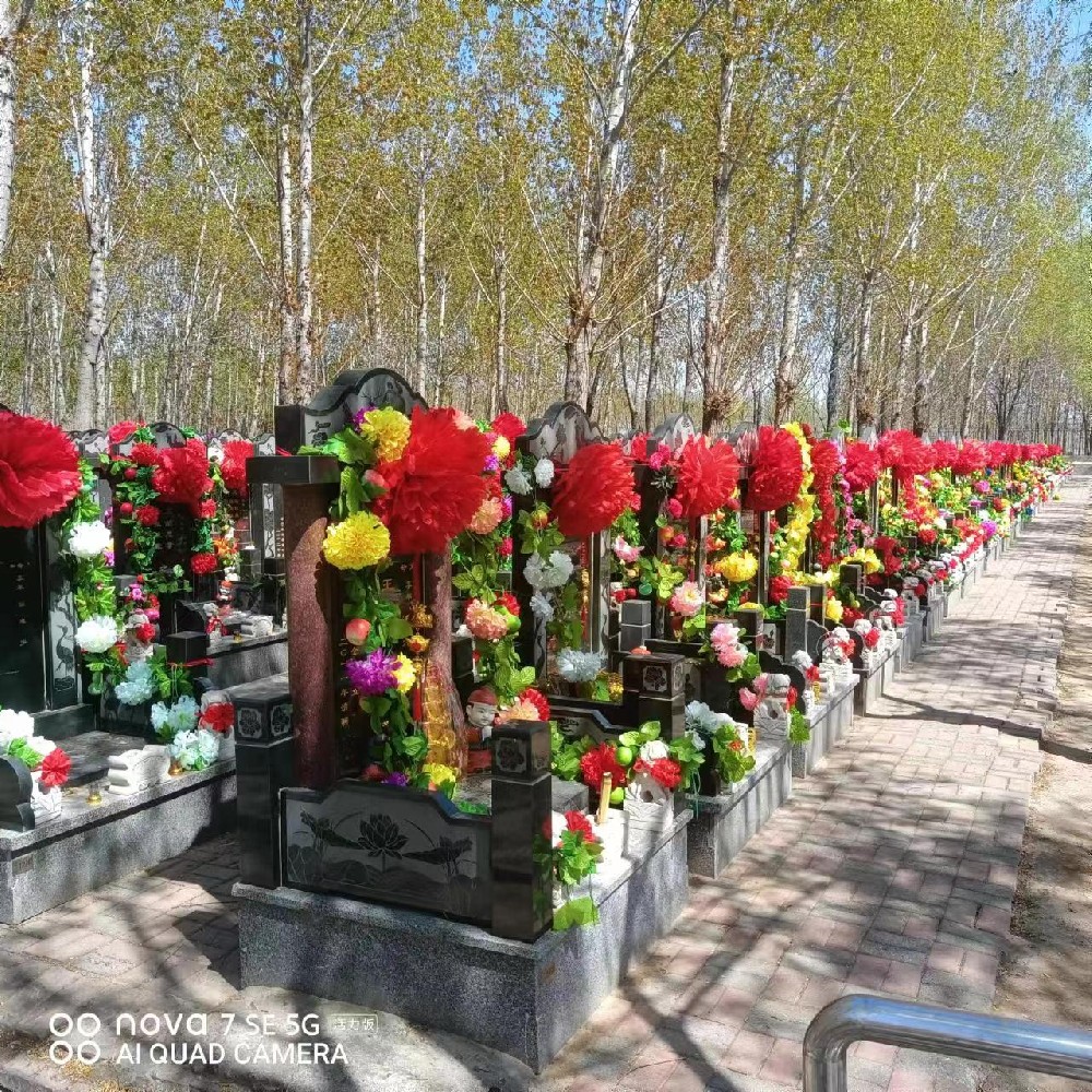 西园公墓设计完美