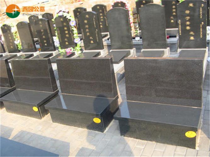 天津西园公墓服务是否提供墓地墓穴托管？