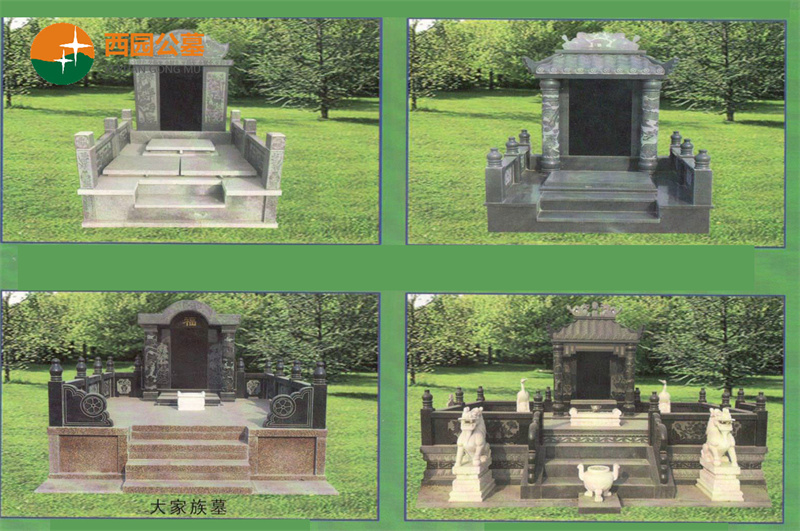 西园公墓（天津西园公墓地理位置交通便利吗）