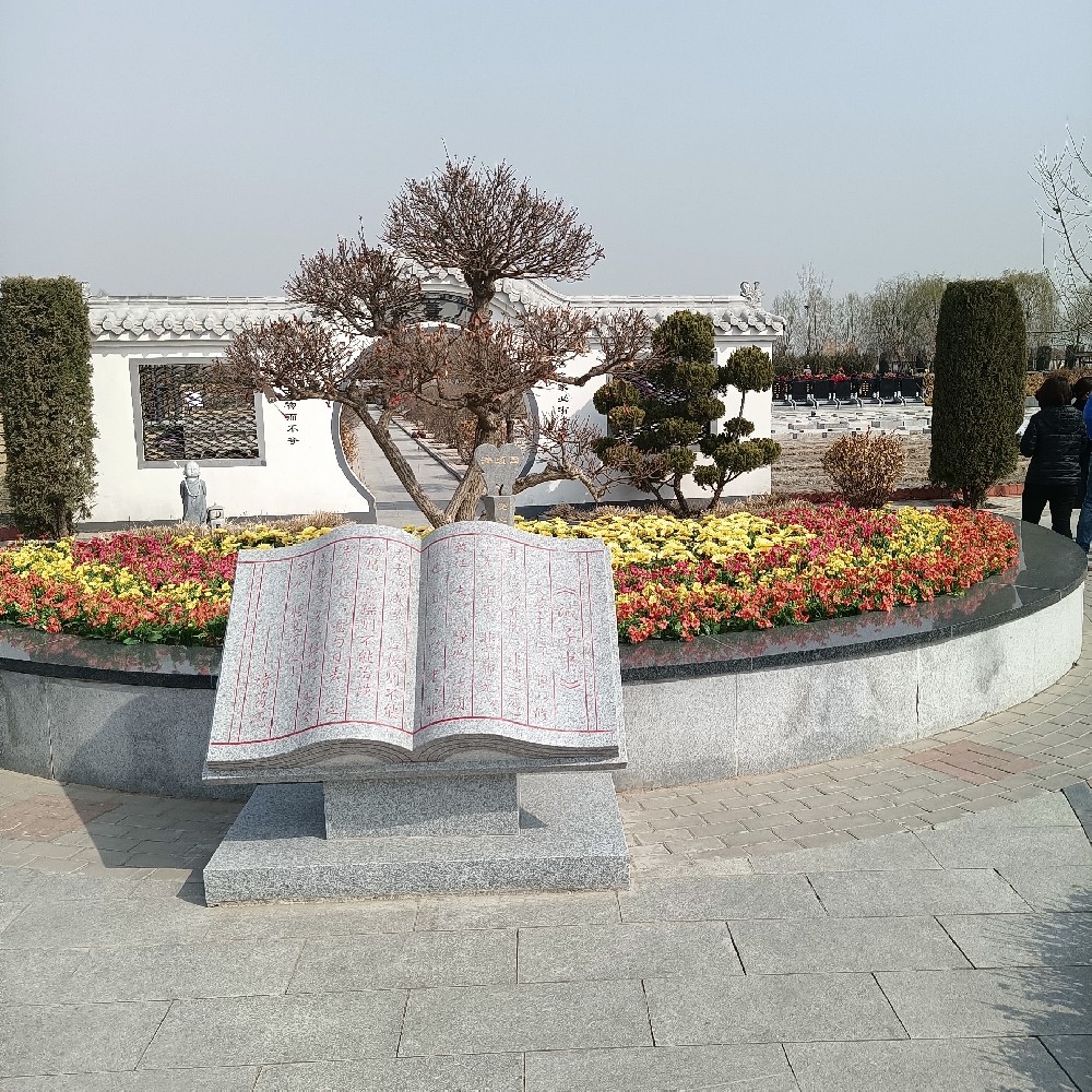 西园公墓-天津西园公墓墓碑雕刻美观吗？